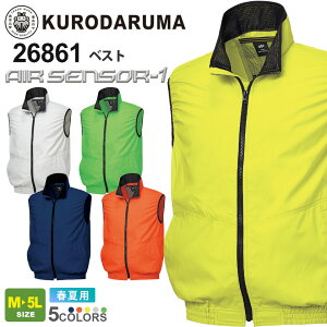 KURODARUMA xXg 26861 N_} GAZT[1 󒲃EFA ytāz ƕ [NxXg [NEGA AE^[  ƒ O ď̍ Kƒ jtH[ Cxg W