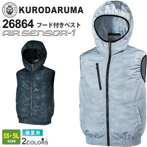 KURODARUMA t[htxXg 26864 N_} 󒲃EFA GAZT[1 ytāz ƕ 󒲃xXg xXg [NEGA AE^[  ƒ ʕ O K jtH[ Cxg 