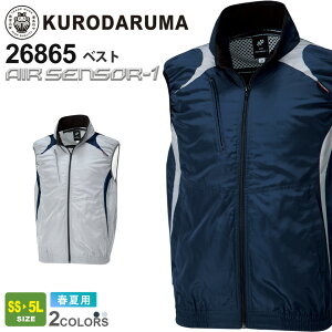 KURODARUMA xXg 26865 N_} 󒲃EFA GAZT[1 ytāz ƕ 󒲃xXg xXg [NEGA AE^[  ƒ X|[eB[ ď̍ K jtH[ Cxg 