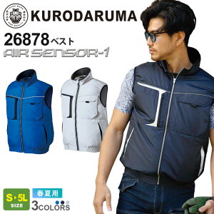 KURODARUMA xXg 26878 N_} 󒲃EFA GAZT[1 ytāz ƕ 󒲃xXg [NxXg [NEGA AE^[  ƒ  ˃pCsO O ėp Kƒ 