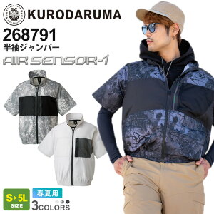 KURODARUMA Wp[ 268791 N_} 󒲃EFA GAZT[1 ytāz ƕ [NEGA AE^[ ƒ y  O ď̍ Kƒ jtH[ 󒲍ƕ  8