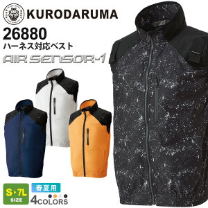 KURODARUMA n[lXΉ xXg 26880 N_} t@t GAZT[1 ytāz ƕ [NEGA AE^[ ƒ y  O ď̍ Kƒ jtH[ 󒲃EFA 88