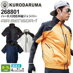 KURODARUMA n[lXΉ Wp[ 268801 N_} t@t GAZT[1 ytāz ƕ [NEGA AE^[ ƒ y  O ď̍ Kƒ jtH[ 