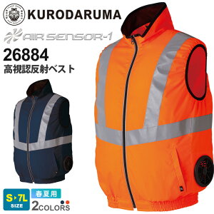 KURODARUMA F˃xXg 26884 N_} JIS T8127 󒲃EFA GAZT[1 TCht@^Cv ytāz ƕ 󒲃xXg [NEGA  ƒ y ԎЋ ď̍ Cx