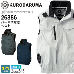 yP5{z KURODARUMA n[lXΉxXg 26886 N_} TCht@^Cv 󒲃EFA GAZT[1 ytāz ƕ [NEGA  ƒ ď̍ jtH[ Cxg AIR SENSO