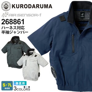 KURODARUMA n[lXΉWp[ 268861 N_} TCht@^Cv 󒲃EFA GAZT[1 ytāz ƕ [NEGA  ƒ ď̍ jtH[ Cxg AIR SENS
