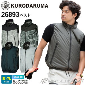 KURODARUMA xXg 26893 N_} GAZT[1 TCht@dl 󒲃EFA ytāz ƕ [NxXg [NEGA AE^[ ƒ ď̍ jtH[ Cxg W[ AIR SEN