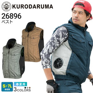 KURODARUMA xXg 26896 N_} GAZT[1 TCht@dl 󒲃EFA ytāz ƕ [NEGA AE^[ ƒ ď̍ jtH[ Cxg W[ AIR SENSOR-1 896V[