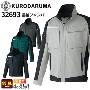 yP10{z KURODARUMA Wp[ 32693 N_} yH~z ƕ ѓdh~ JIS T-8118 WPbg ˍ F [NEGA AE^[ ƒ Xgb` jtH[ Cxg d A