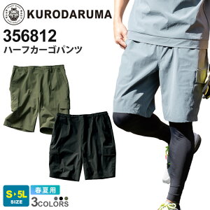 yP10{z KURODARUMA n[tJ[Spc 356812 N_} ytāz ƕ [Npc [NEGA Xgb` y ƒ jtH[ Cxg X|[c {gX Y{ p Zb