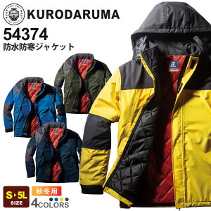 yP10{z KURODARUMA hhWPbg 54374 N_} h h yH~z ƕ [NWPbg [NEGA  gbvX ƒ AEghA ƕ ނ jtH[ Cxg 