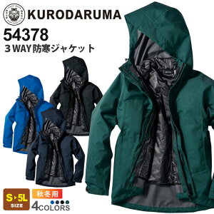 KURODARUMA 3WAYhWPbg 54378 N_} Ci[EFAt  h ۉyH~z ƕ h h AE^[ 㒅 [NEGA ƒ t[h  jtH[ jZbNX 378