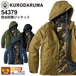 KURODARUMA hhWPbg 54379 N_} y h ۉyH~z S[hA~vg ƕ h h AE^[ 㒅 [NEGA ƒ t[h  jtH[ jZb