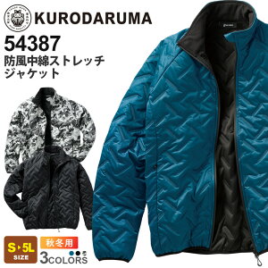 yP10{z KURODARUMA hȃXgb`WPbg 54387 N_} ۉ h yH~z  ƕ h h y AE^[ 㒅 [NEGA [NWPbg ƒ jtH[ C