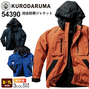 KURODARUMA hhWPbg 54390 N_}yH~z h Xgb` GRf d ˑf ~p ƕ h h AE^[ 㒅 t[hE [NEGA ƒ AEghA 