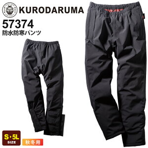 yP10{z KURODARUMA hhpc 57374 N_} h h yH~z ƕ [NWPbg [NEGA Y{ {gX ƒ AEghA ƕ ނ jtH[ Cxg 