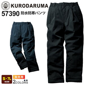 yP10{z KURODARUMA hhpc 57390 N_} ۉyH~zh Xgb` GRf d ˑf ~p ƕ h h {gX pc ϐ [NEGA ƒ AEghA 