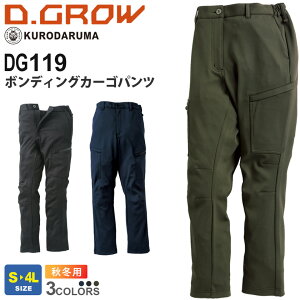 yP10{z KURODARUMA {fBO J[Spc DG119 N_} hpc yH~z h ƕ t[X Y{ ƒ jtH[ {gX [Npc dH Xgb` X