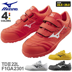 ���S�C MIZUNO �I�[���}�C�e�B TDII 22L F1GA2301 �y�ʔN�z �~�Y�m�G�i�W�[ ���S�X�j�[�J�[ ALMIGHTY �v���X�j�[�J�[ ��c���� �~�Y�m ���[�J�b�g �C �x���g�^�C�v �f�����o �N�b�V������ MIZUNO ENERZY ��