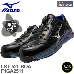 yP15{z yŒZoׁz ~Ym SC I[}CeB MIZUNO LSII 52L BOA F1GA2511 yJ[z yʔNz [Jbg c 3E zOH _C SXj[J[ ALMIGHTY vX