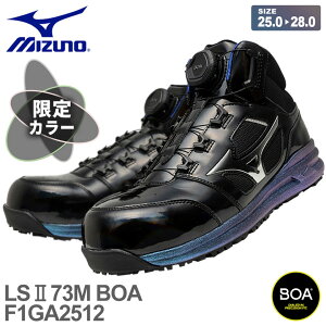yP10{z yŒZoׁz ~Ym SC I[}CeB MIZUNO LSII 73M BOA F1GA2512 yJ[z yʔNz ~bhJbg c 3E zOH _C SXj[J[ ALMIGHTY v