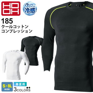 ylR|Xz NP1 HOOH N[Rbg RvbV 185 ڐG⊴ 핞 P ytāz Ci[ UVJbg O΍ ƒ Le[v ƕ  ΍ OJb