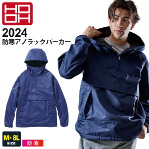 HOOH hAmbNp[J[ 2024 핞 P ȓ yH~z h h [NWPbg  t[fB t[h ƒ ΍ [NEFA ƕ 㒅 AE^[ d Cx