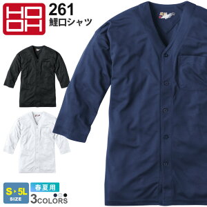 HOOH Vc 261 핞 P ytāz z  Ղ Cxg 㒅 ƒ hCL[v [NEFA ƕ jtH[ Cxg Vv