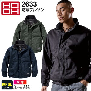 HOOH hu] 2633 핞 P A~ yH~z h h [NWPbg  h ƒ ΍ [NEFA ƕ 㒅 AE^[ d Cxg jtH[