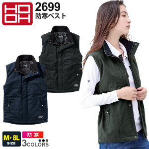 HOOH hxXg 2699 핞 P A~ yH~z h h [NxXg W h ƒ ΍ [NEFA ƕ 㒅 AE^[ d Cxg jtH[