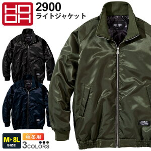 HOOH CgWPbg 2900 핞 P yʖh yH~z h h [NWPbg  h h ƒ A~ u] [NEFA ƕ 㒅 AE^[ d Cxg 