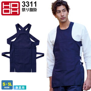 HOOH Ղ蕠| 3311 핞 P yʔNz O| 3|Pbg Cxg oX ƒ 100 lCr[   [NEFA ƕ jtH[ Cxg Vv