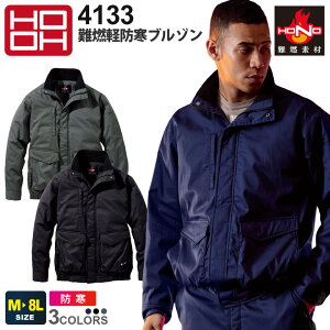 HOOH Ryhu] 4133 핞 P h h yH~z ۉA~ [NWPbg  ƒ ϔM ω [NEFA ƕ 㒅 AE^[ d n jtH[ HONO