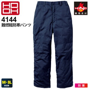 HOOH Ryhpc 4144 핞 P h h yH~z ۉA~ [Npc pc Y{ ƒ ϔM ω [NEFA ƕ {gX d n jtH[ HO