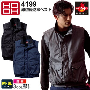 HOOH RyhxXg 4199 핞 P h h yH~z ۉA~ [NxXg W ƒ ϔM ω [NEFA ƕ d n jtH[ Cxg d HONO