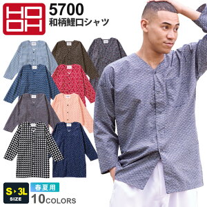 HOOH aVc 5700 핞 P S10 ytāz 100 Ղ Cxg 㒅 ƒ ߑ Vc ƕ jtH[ h   