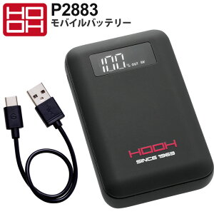 yP5{z HOOH oCobe[ P2883 Pi 핞 P yʔNz KEFA 14,000mAh foCX p[c  G Ɠd [d ƕ ƒ AEghA y`F S݌v Cxg mob