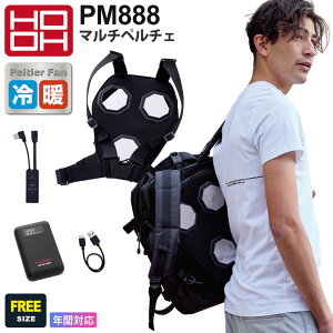 HOOH }`y`F PM888 핞 P tZbg yʔNz KEFA p M 3v[gy`F ƕ ƒ [NEFA AEghA MǑ΍ ΍ ΍ Cxg ʋ 