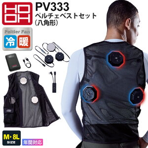 HOOH y`FxXgZbgip`j PV333 핞 P tZbg yʔNz KEFA p M 3v[gy`F ƕ ƒ [NEFA AEghA MǑ΍ ΍ 