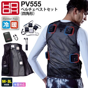 yP5{z HOOH y`FxXgZbgilp`j PV555 핞 P tZbg yʔNz KEFA p M 4v[gy`F ƕ ƒ [NEFA AEghA MǑ΍ 