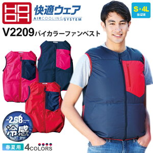 yP5{z HOOH oCJ[t@xXg V2209 핞 P ytāz y-2.68⊴z KEFA ƕ ƒ t[hxXg EFxXg [NEFA [NxXg W JWAxXg AE