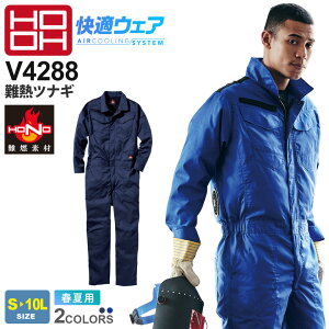 HOOH RciM V4288 핞 P ytāz KEFA  ω ϔM d ƒ Le[v [NEFA ƕ  Ȃ ΍ t@ΉEFA OJbg m̂݁n