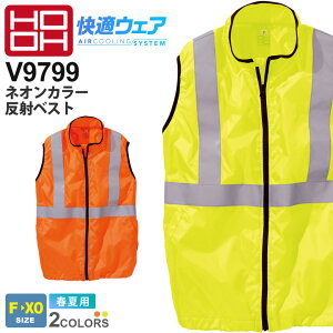 yP10{z HOOH lIJ[˃xXg V9799 핞 P ytāz KEFA FiJIS T8127Kj ƒ [NEFA ƕ [NxXg ΍ t@ΉEFA ԎЋ Cx