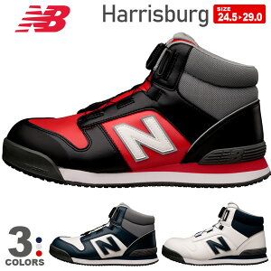 yP5{z yŒZoׁz j[oX SC Harrisburg nXo[O NewBalance vXj[J[ BOA^Cv ~bhJbg jp Z[teB[V[Y {A _C ~hJbg 