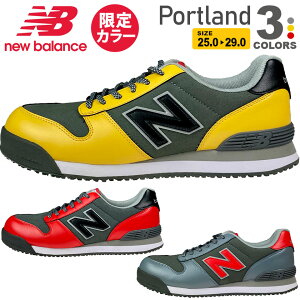 yP5{z ywғTLz ŒZo j[oX SC Portland MF yJ[z |[gh NewBalance vXj[J[ R^Cv Z[teB[V[Y [Jbg xA }CN