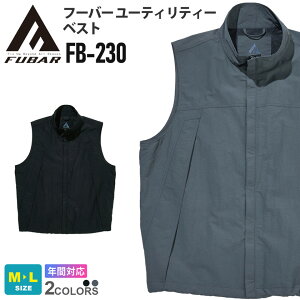 FUBAR t[o[[eBeB[xXg FB-230 9|Pbg yʔNz [NxXg y bV ƒ d [NEFA Vv ƕ JWA jtH[ ӂ