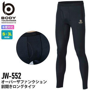 BODY TOUGHNESS JW-552 I[o[Ut@NV OJ O^Cc gp yʔNz RvbV Ci[ pc x L K Vv ӂ