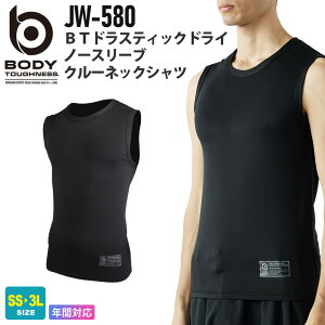 ylR|Xz NP1 BODY TOUGHNESS BT hXeBbNhC m[X[u N[lbNVc JW-580 yʔNz Ci[ RvbV Oy z jtH[ Cxg 