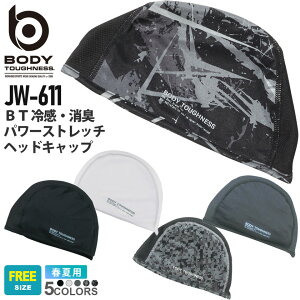 ylR|Xz NP4 BODY TOUGHNESS JW-611 ⊴ELp[Xgb` wbhLbv ytāz Ci[Lbv Xq ڐG⊴ Xs[hL Xgb` bgCLbv m|Xg