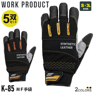 y5oZbgz ӂ K-85 MF yʔNz O[u lHv tBbg ϋv Xgb` R 5gZbg Vv dƌ @^Int WORK PRODUCT Ǝ